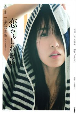 好妈妈三